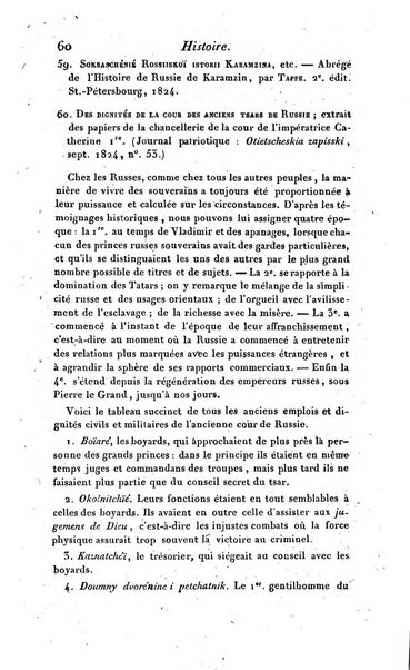 Bulletin des sciences historiques, antiquites, philologie septieme section du Bulletin universel des sciences et de l'industrie