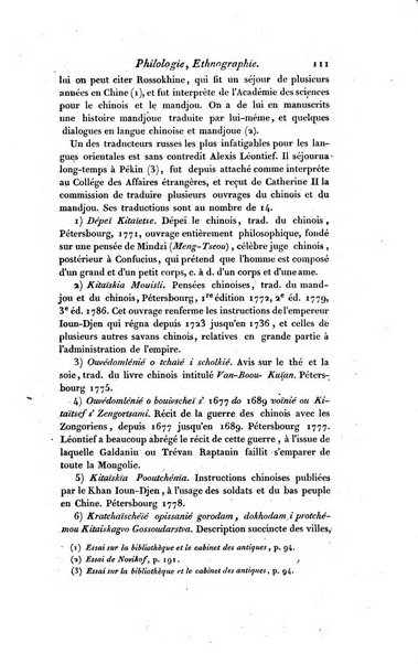 Bulletin des sciences historiques, antiquites, philologie septieme section du Bulletin universel des sciences et de l'industrie