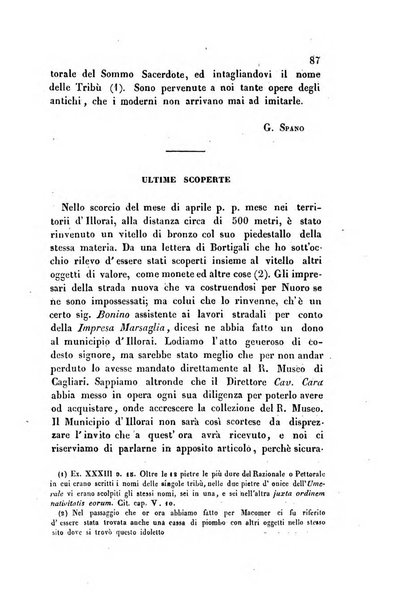 Bullettino archeologico sardo, ossia raccolta dei monumenti antichi in ogni genere di tutta l'isola di Sardegna