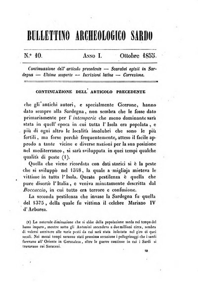 Bullettino archeologico sardo, ossia raccolta dei monumenti antichi in ogni genere di tutta l'isola di Sardegna