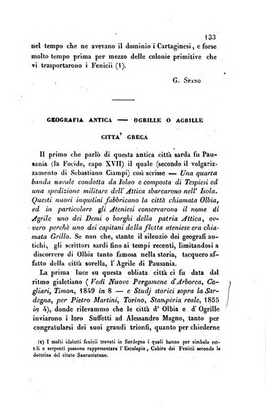 Bullettino archeologico sardo, ossia raccolta dei monumenti antichi in ogni genere di tutta l'isola di Sardegna