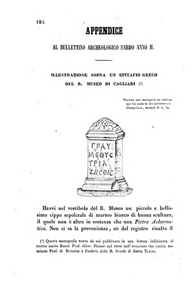 Bullettino archeologico sardo, ossia raccolta dei monumenti antichi in ogni genere di tutta l'isola di Sardegna