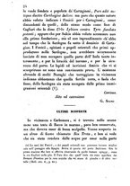 giornale/TO00180461/1856-1858/unico/00000232