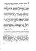 giornale/TO00180461/1856-1858/unico/00000293