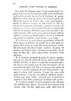 giornale/TO00180461/1856-1858/unico/00000294