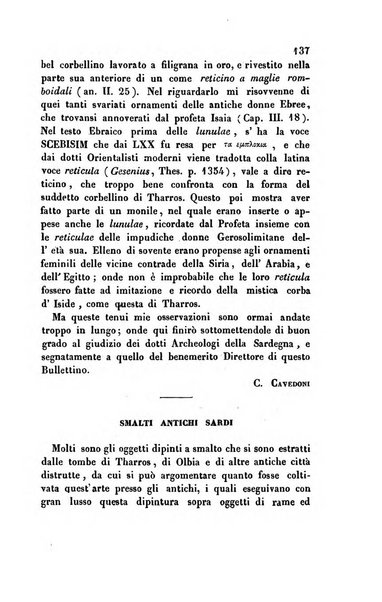 Bullettino archeologico sardo, ossia raccolta dei monumenti antichi in ogni genere di tutta l'isola di Sardegna