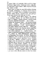 giornale/TO00180461/1856-1858/unico/00000488