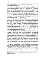 giornale/TO00180461/1856-1858/unico/00000508