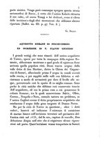 giornale/TO00180461/1859-1861/unico/00000011