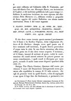 giornale/TO00180461/1859-1861/unico/00000012