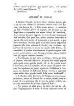 giornale/TO00180461/1859-1861/unico/00000062