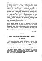 giornale/TO00180461/1859-1861/unico/00000080