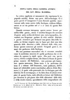 giornale/TO00180461/1859-1861/unico/00000234