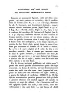 giornale/TO00180461/1859-1861/unico/00000241