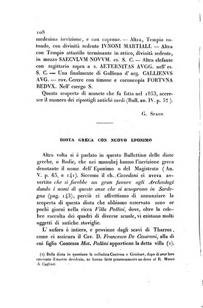 Bullettino archeologico sardo, ossia raccolta dei monumenti antichi in ogni genere di tutta l'isola di Sardegna