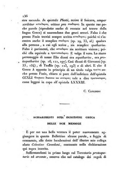 Bullettino archeologico sardo, ossia raccolta dei monumenti antichi in ogni genere di tutta l'isola di Sardegna