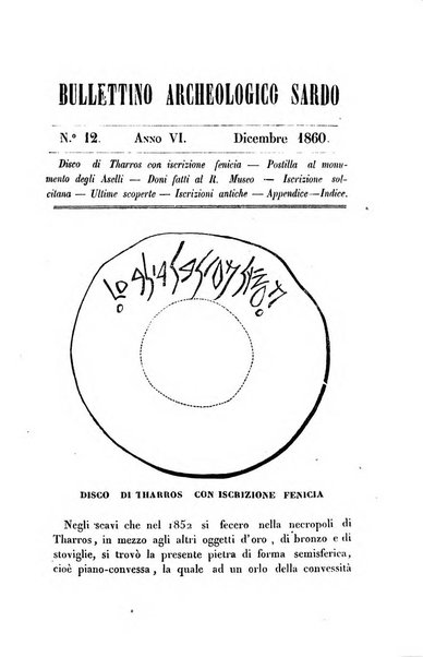 Bullettino archeologico sardo, ossia raccolta dei monumenti antichi in ogni genere di tutta l'isola di Sardegna