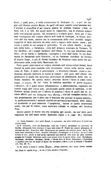 Bullettino archeologico sardo, ossia raccolta dei monumenti antichi in ogni genere di tutta l'isola di Sardegna