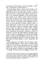 giornale/TO00180461/1859-1861/unico/00000451