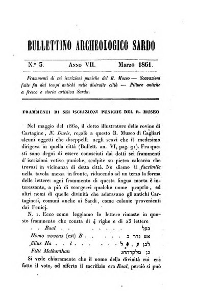 Bullettino archeologico sardo, ossia raccolta dei monumenti antichi in ogni genere di tutta l'isola di Sardegna