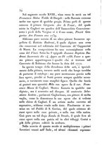 giornale/TO00180461/1859-1861/unico/00000496