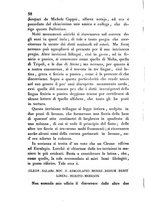 giornale/TO00180461/1859-1861/unico/00000502