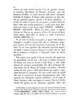 giornale/TO00180461/1859-1861/unico/00000536