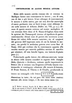 giornale/TO00180461/1859-1861/unico/00000548