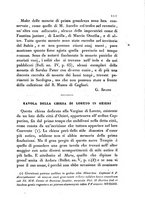 giornale/TO00180461/1859-1861/unico/00000555