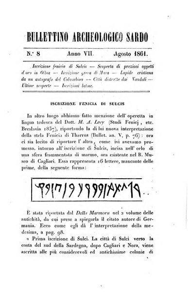 Bullettino archeologico sardo, ossia raccolta dei monumenti antichi in ogni genere di tutta l'isola di Sardegna