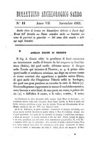 giornale/TO00180461/1859-1861/unico/00000589