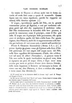 giornale/TO00180461/1859-1861/unico/00000601