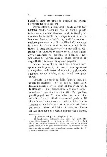 Bullettino archeologico sardo, ossia raccolta dei monumenti antichi in ogni genere di tutta l'isola di Sardegna