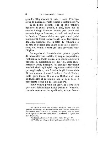 Bullettino archeologico sardo, ossia raccolta dei monumenti antichi in ogni genere di tutta l'isola di Sardegna