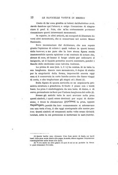 Bullettino archeologico sardo, ossia raccolta dei monumenti antichi in ogni genere di tutta l'isola di Sardegna