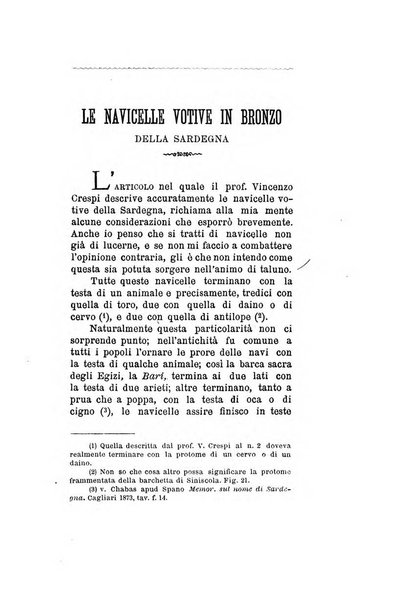 Bullettino archeologico sardo, ossia raccolta dei monumenti antichi in ogni genere di tutta l'isola di Sardegna