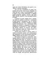 giornale/TO00180461/1884/unico/00000084