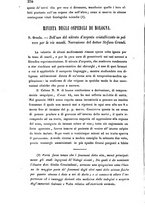 giornale/TO00180499/1854/unico/00000402