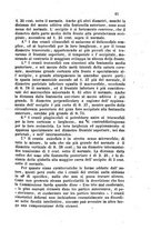 giornale/TO00180499/1859/unico/00000051