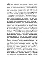 giornale/TO00180499/1860/unico/00000024