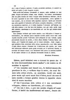 giornale/TO00180499/1862/unico/00000524