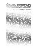 giornale/TO00180499/1863/unico/00000058