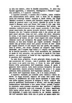 giornale/TO00180499/1863/unico/00000077