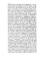 giornale/TO00180499/1864/unico/00000530