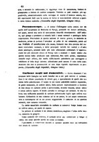 giornale/TO00180499/1864/unico/00000580