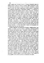 giornale/TO00180499/1864/unico/00000582