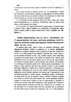 giornale/TO00180499/1865/unico/00000210