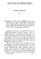 giornale/TO00180499/1870/unico/00000245