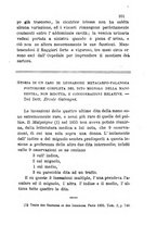 giornale/TO00180499/1871/unico/00000105