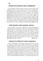 giornale/TO00180499/1871/unico/00000640